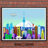 Tokyo, Japan Skyline Watercolor Art Print