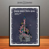 Disney Cinderella's Castle Colorized Patent Print Blackboard